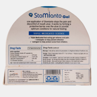 stomianto gel back